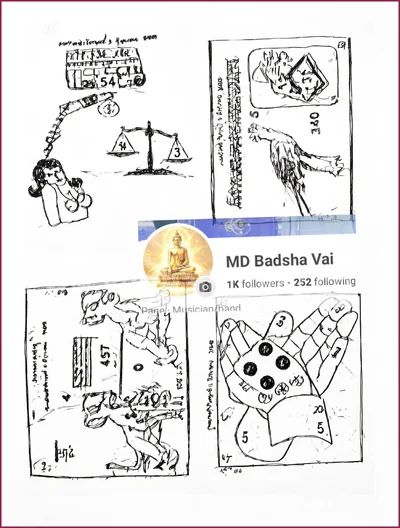 Thai Lottery Result Lucky Direct Sure namber 1st July 2026