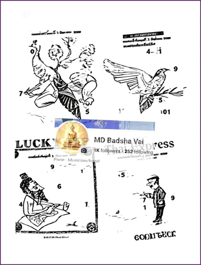 Thai Lottery Result Lucky Direct Sure namber 1st July 2026