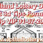 Thailand Lottery Down Set 3d Tips Formula 3Up VIP 01-07-2026