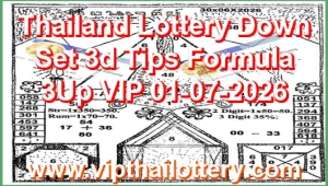 Thailand Lottery Down Set 3d Tips Formula 3Up VIP 01-07-2026