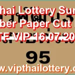 Thai Lottery Sure namber Paper Cut Digit HTF VIP 16.07.2026