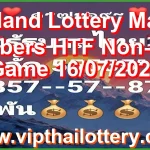 Thailand Lottery Master Numbers HTF Non-Miss Game 16/07/2026