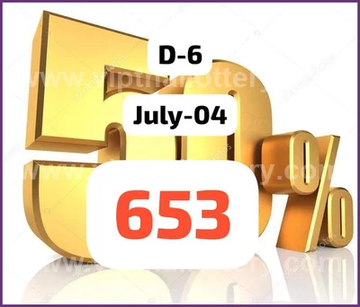 Thailand Lottery Down Numbers Tips Touch Non-Miss 16/07/2026
