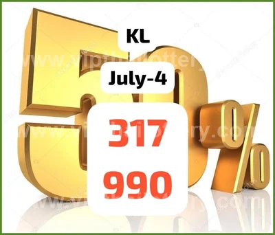 Thailand Lottery Down Numbers Tips Touch Non-Miss 16/07/2026