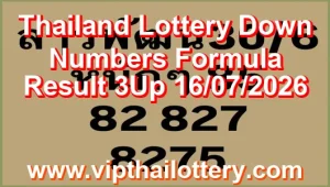Thailand Lottery Down Numbers Formula Result 3Up 16/07/2026