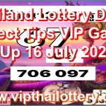 Thailand Lottery Down Direct Tips VIP Game 3Up 16 July 2026