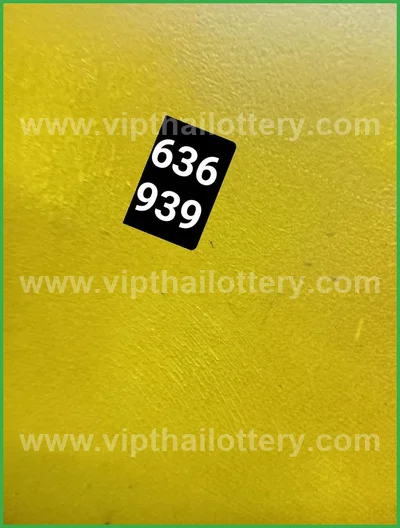 Thailand Lottery Down Game Winning Direct Touch 16/07/2026
