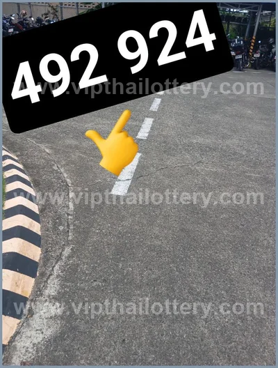Thailand Lottery Down Game Winning Direct Touch 16/07/2026