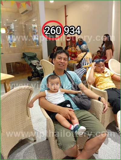 Thailand Lottery Down Game Winning Direct Touch 16/07/2026