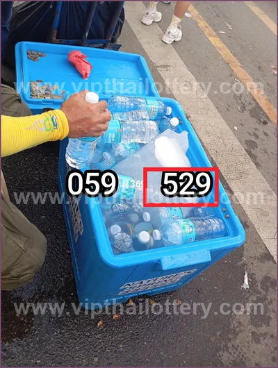 Thailand Lottery Down Game Winning Direct Touch 16/07/2026