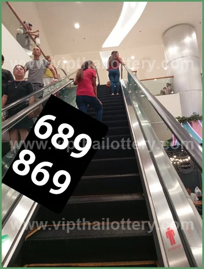 Thailand Lottery Down Game Winning Direct Touch 16/07/2026