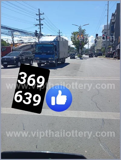 Thailand Lottery Down Game Winning Direct Touch 16/07/2026