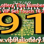 Thai Lottery Tips Numbers 3Up Game VIP Set Touch 16.7.2026