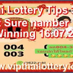 Thai Lottery Tips 3Up Set Sure namber VIP Winning 16.07.26