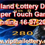 Thailand Lottery Down Paper Touch Game Winning 16-07-2026