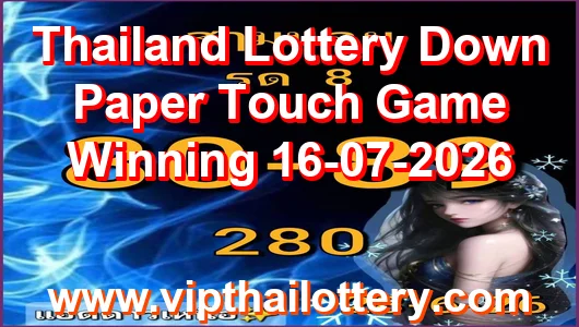 Thailand Lottery Down Paper Touch Game Winning 16-07-2026
