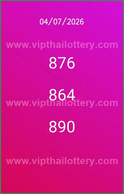 Thai Lottery Paper Non-Miss Final Game 3Up 16th July 2026