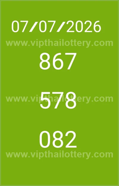 Thai Lottery Paper Non-Miss Final Game 3Up 16th July 2026