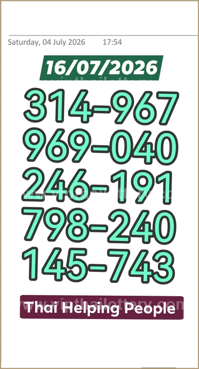 Thai Lottery Paper Non-Miss Final Game 3Up 16th July 2026