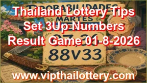 Thailand Lottery Tips Set 3Up Numbers Result Game 01-8-2026