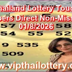 Thailand Lottery Touch Numbers Direct Non-Miss HTF 01/8/2026