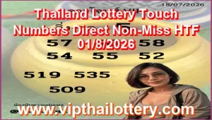 Thailand Lottery Touch Numbers Direct Non-Miss HTF 01/8/2026