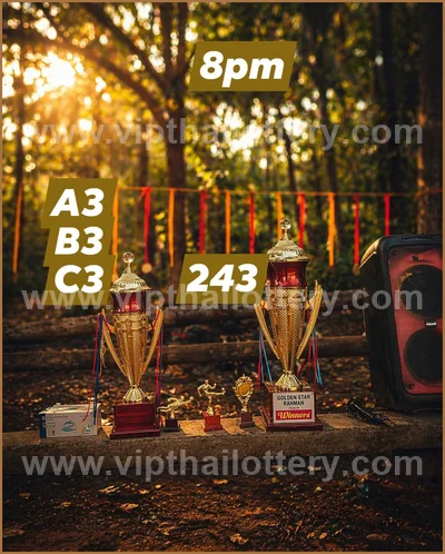Thailand Lottery Final Game HTF Lucky Master 1st August 2026