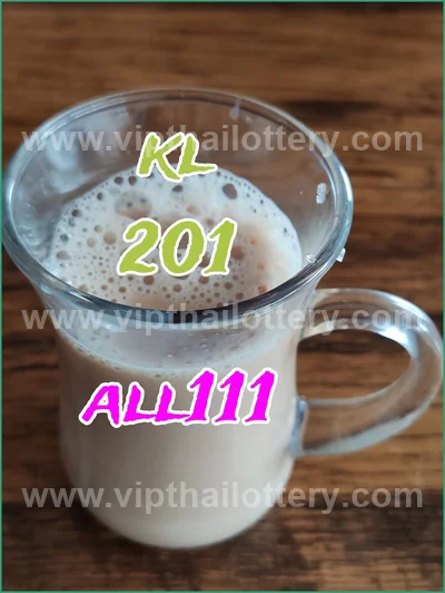 Thailand Lottery Final Game HTF Lucky Master 1st August 2026