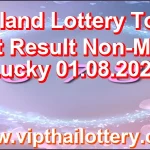 Thailand Lottery Touch Set Result Non-Miss Lucky 01.08.2026