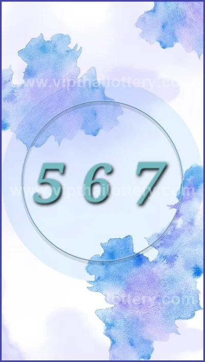 Thailand Lottery Touch Set Result Non-Miss Lucky 01.08.2026