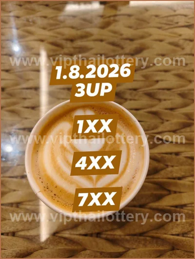 Thai Lottery Final Game HTF 100% Sure Number VIP 01-08-2026