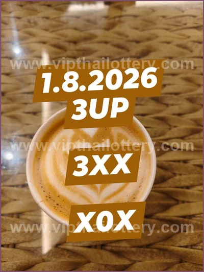 Thai Lottery Final Game HTF 100% Sure Number VIP 01-08-2026