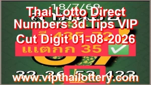 Thai Lotto Direct Numbers 3d Tips VIP Cut Digit 01-08-2026