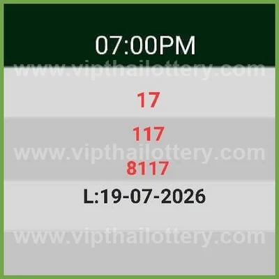 Thailand Lottery Master Touch Sure namber VIP 1st August 26