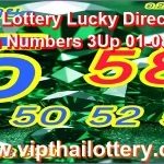 Thai Lottery Lucky Direct VIP Touch Numbers 3Up 01-08-2026