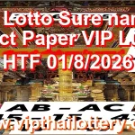 Thai Lotto Sure namber Direct Paper VIP Lucky HTF 01/8/2026