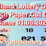 Thailand Lottery Down Touch Paper Cut Digit Game 01.08.2026