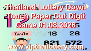 Thailand Lottery Down Touch Paper Cut Digit Game 01.08.2026