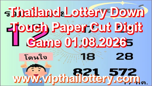Thailand Lottery Down Touch Paper Cut Digit Game 01.08.2026