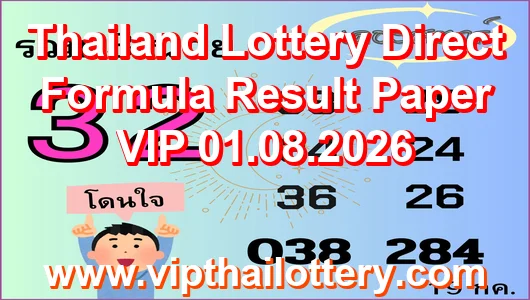 Thailand Lottery Direct Formula Result Paper VIP 01.08.2026