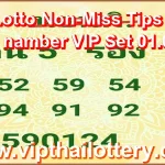 Thai Lotto Non-Miss Tips Game Sure namber VIP Set 01.08.26