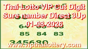 Thai Lotto VIP Cut Digit Sure namber Direct 3Up 01-08-2026