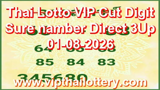 Thai Lotto VIP Cut Digit Sure namber Direct 3Up 01-08-2026