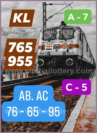 Thailand Lottery Down Game Cut Digit Numbers HTF 01-8-2026