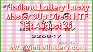 Thailand Lottery Lucky Master 3Up Direct HTF 1st August 26