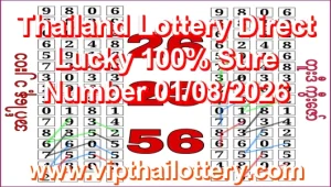 Thailand Lottery Direct Lucky 100% Sure Number 01/08/2026
