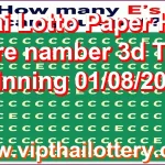 Thai Lotto Paper HTF Sure namber 3d Tips Winning 01/08/2026