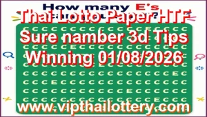 Thai Lotto Paper HTF Sure namber 3d Tips Winning 01/08/2026