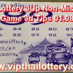 Thai Lottery 3Up Non-Miss HTF Final Game 3d Tips 01.08.2026
