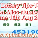 Thai Lottery Tips Touch Non-Miss Numbers Game 16th Aug 2026